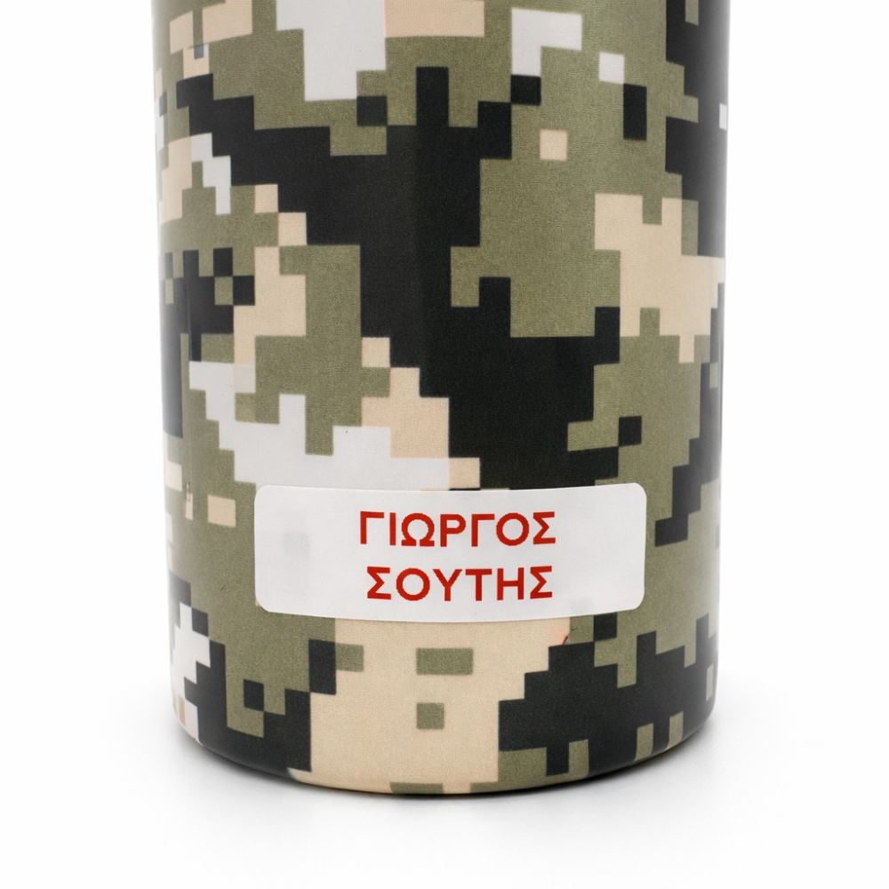 Αυτοκόλλητα με προσωποποίηση